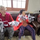 원정9리마을회관 이미지