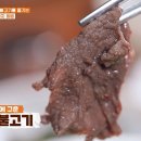 경도식당 이미지