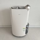 아기방 제습기 추천 | LG 휘센 오브제컬렉션 제습기 20L (DQ205PEGA) 후기