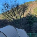 산꽃로 이미지