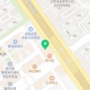 브이디알골프아카데미