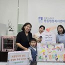 그린어린이집 이미지