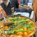 김밥반상회 | 24.11월 외식일기