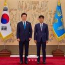 주식회사 동지전력 슬로우 뉴스