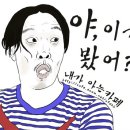 스타일월드