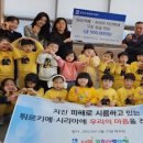 시립금호어린이집 이미지