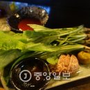 산해진미 이미지