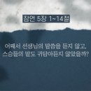 굿모닝108 이미지