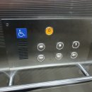 영진어린이공원 이미지