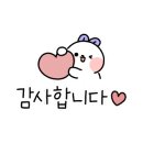 힐링탑테라피 이미지