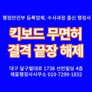 채움 행정사사무소 이미지