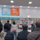 진정주약국 이미지