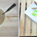 그린레시피 이미지