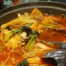 불타는 마라탕 이미지