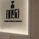 제로100 PC 신정점 이미지