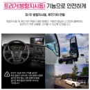 삼어로 | 부산4채널블랙박스 함안김해창원밀양삼랑진청도 마이티 3.5톤 스카이 Q10 설치 후기입니다.