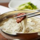 도둑냉면 이미지