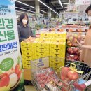 농협양주농산물유통센터 이미지