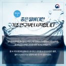 우리시장 이미지