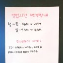 더블킹커피