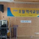 5.18민주인권작은도서관 이미지