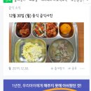 (주)보미쌤 이미지