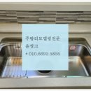 신성광택 이미지