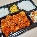 도담도담치킨 이미지