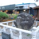 병산리 돌거북상 이미지