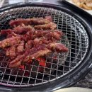 삼삼한갈비 이미지
