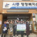 든든국밥 이미지