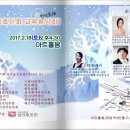 JS 아트홀 이미지