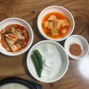 마이산토종순대국밥 | [창원 남양동 맛집] 판교토종순대국 돼지국밥 내돈내산 후기