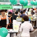 길음시장 이미지