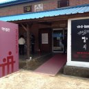 완주군립 삼례도서관 이미지