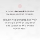 제니스라인치과교정과치과의원 네이버블로그