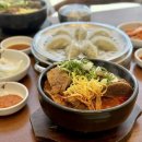 남부농협내동지점 | [양산 남부시장 맛집] 양산 갈비탕 맛집 : 대도갈비탕 (ft. 잎새만두)