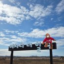 산에바다에펜션 | 강화 봄나들이 강화도 독채 펜션 신축 바다뷰 펜션 여차리 더 힐