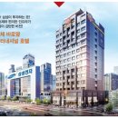 호텔 반월 이미지