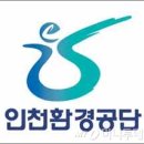 3공단2로-26 이미지