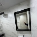 마레부동산공인중개사사무소 이미지