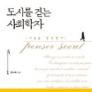 풍경운동장 화장실 이미지