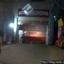 서울세차장 이미지