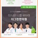 부천중학교 이미지