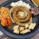 유가네알찬한우곱창