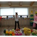 훼미피아데이케어센터 이미지