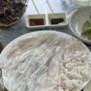 용호동 섶자리 이미지