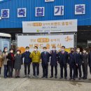 장흥축산업협동조합 이미지