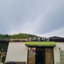 봉곡동050 이미지