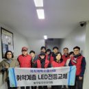 김포시평생학습관 대강당 이미지